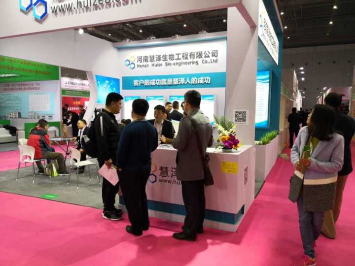 20190114162340879.png 圖片3.png