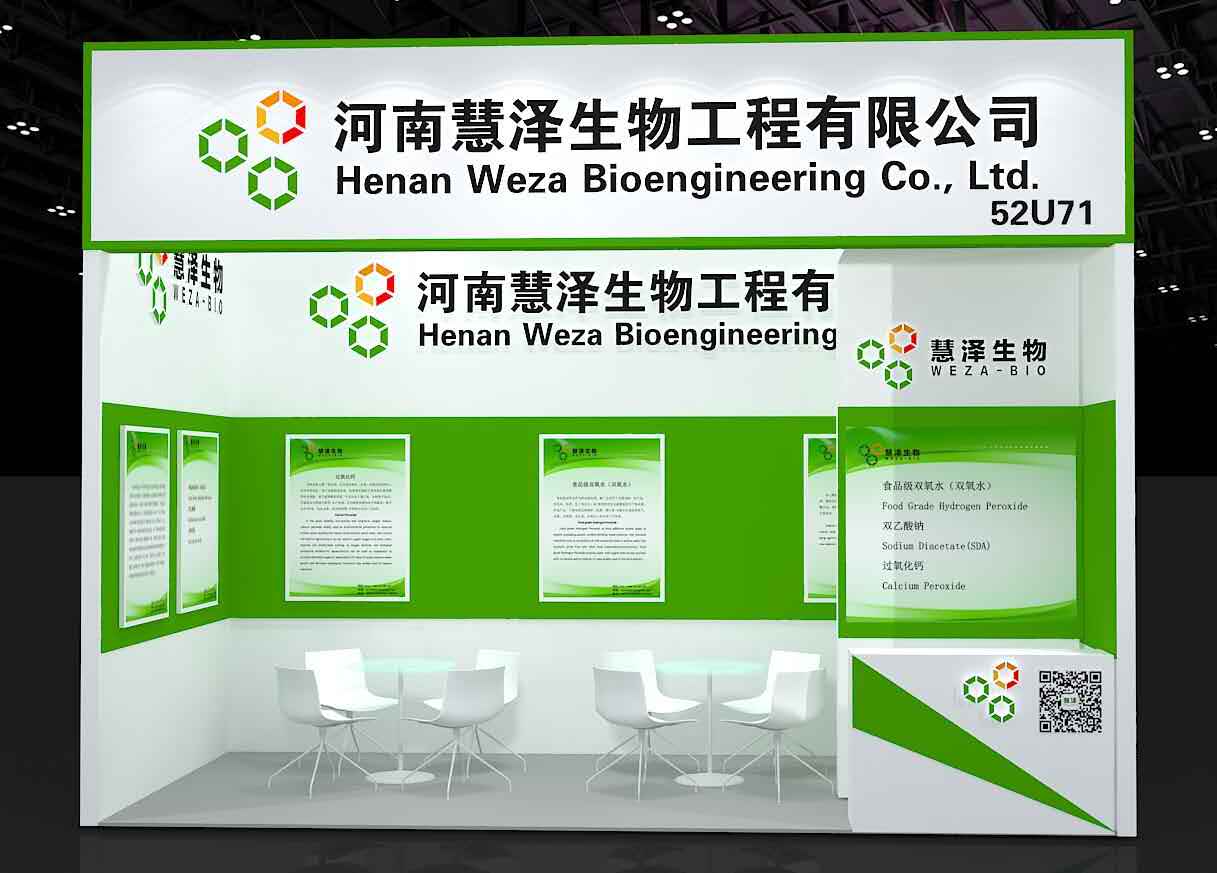 20190215163128570.jpg 效果圖.jpg