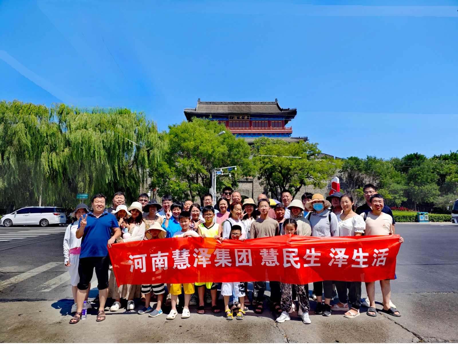 20230815110025105.jpg 山海關(guān)合影1.jpg